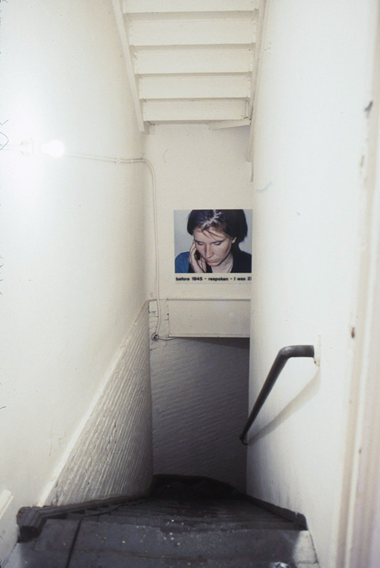 installation